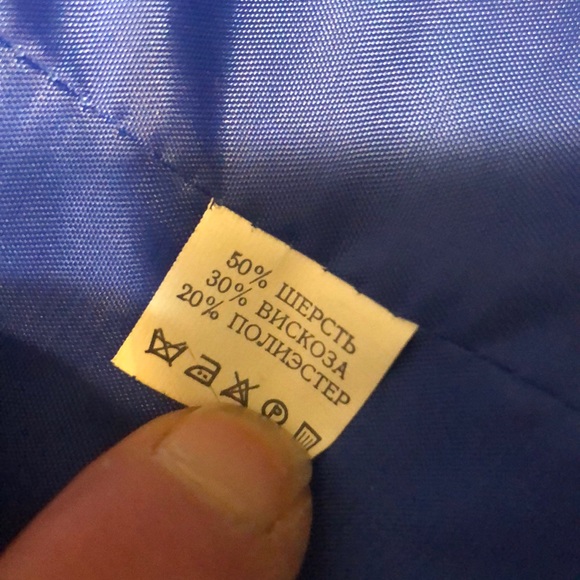 EUC MAXSA Collection Russian wool blend coat - Picture 13 of 15